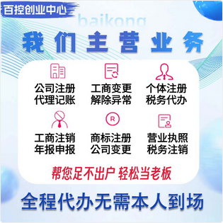 财税行业都是怎么操作的具体做账报税流程是什么？