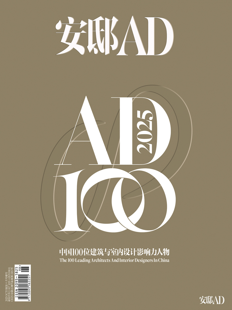 AD100