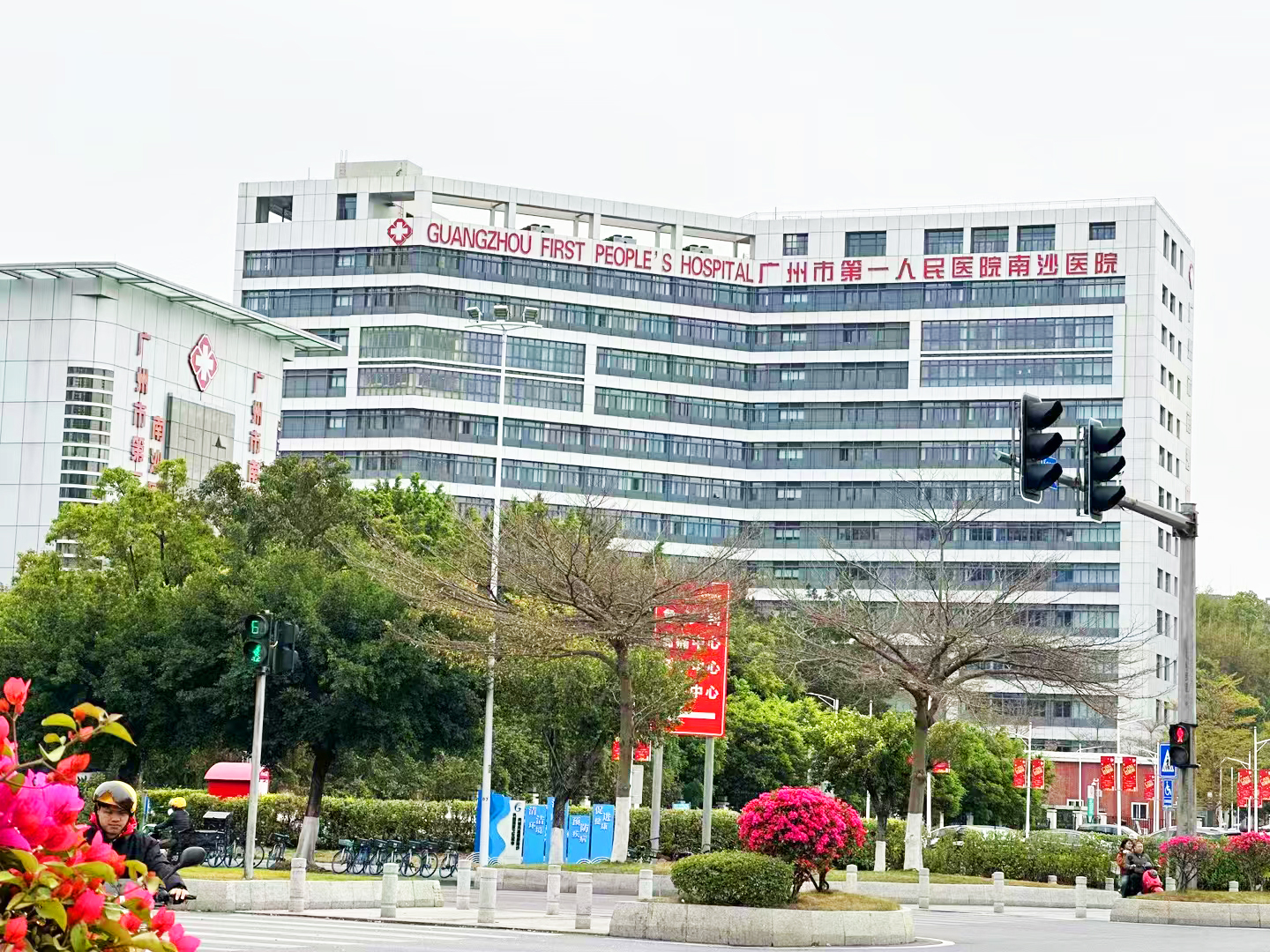 华南区案例：广州市南沙区中心医院