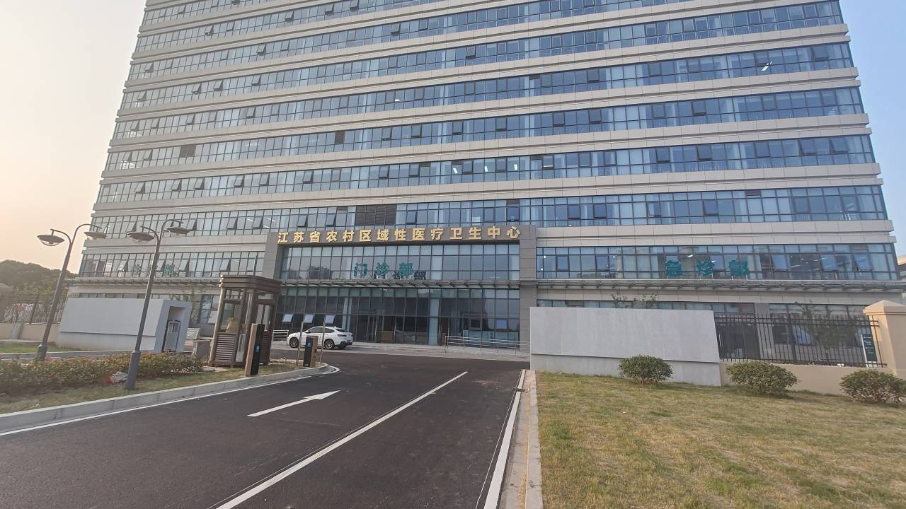华东区案例：常州市天宁区郑陆卫生院