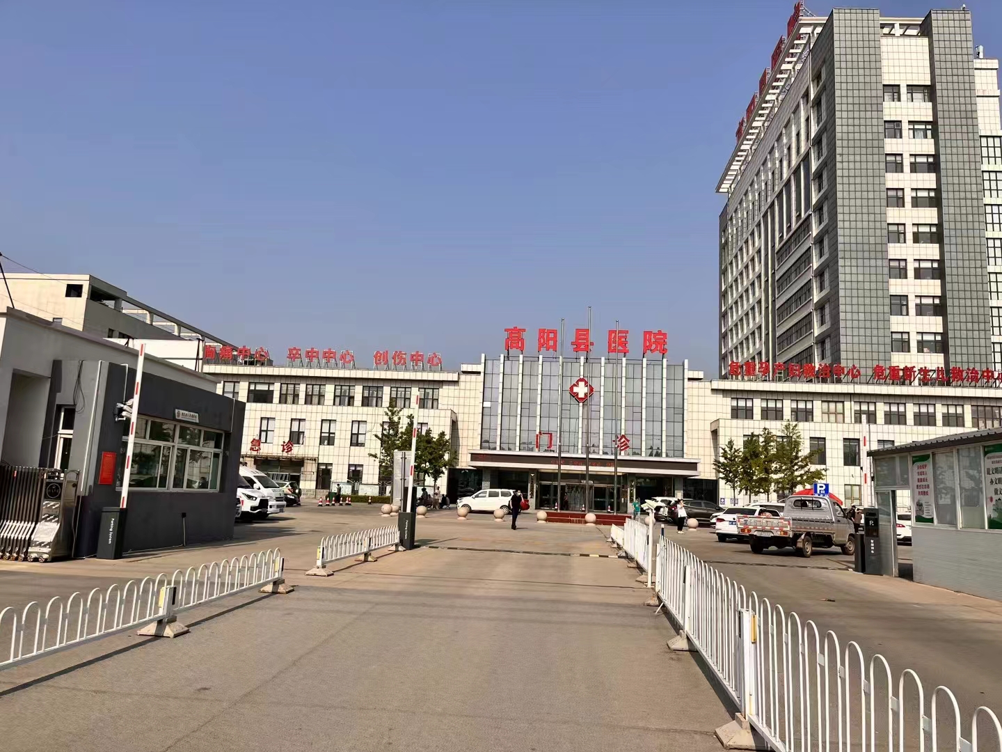华北区案例：河北保定市高阳县人民医院
