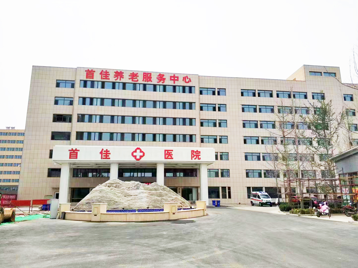 华北区案例：河北唐山首佳养老服务中心