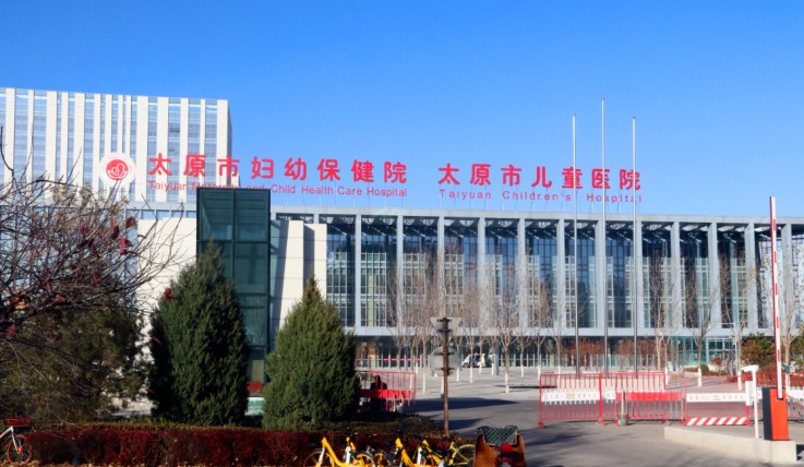 华北区案例：太原市妇幼保健院新院
