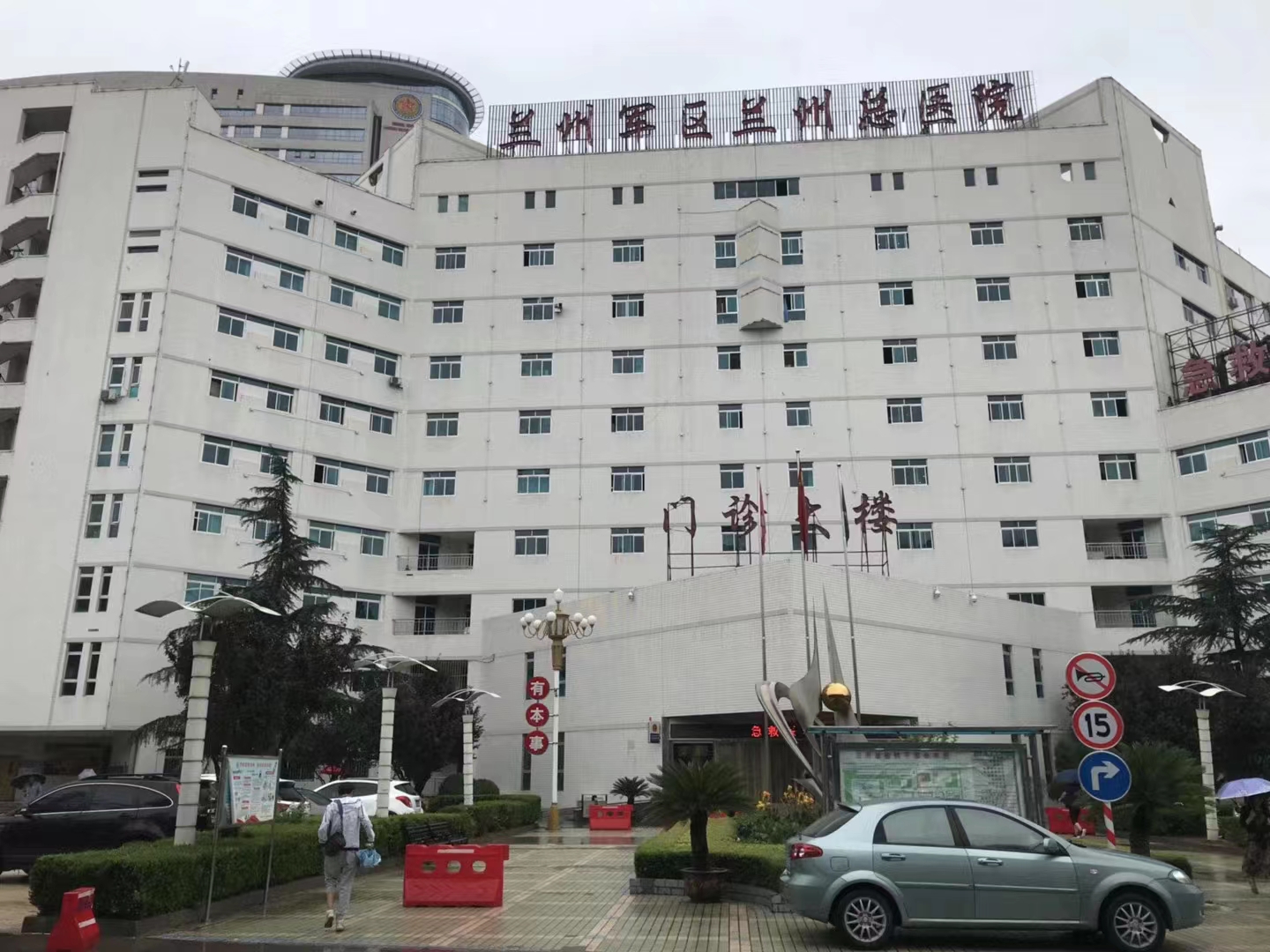 西北区案例：兰州军区总医院