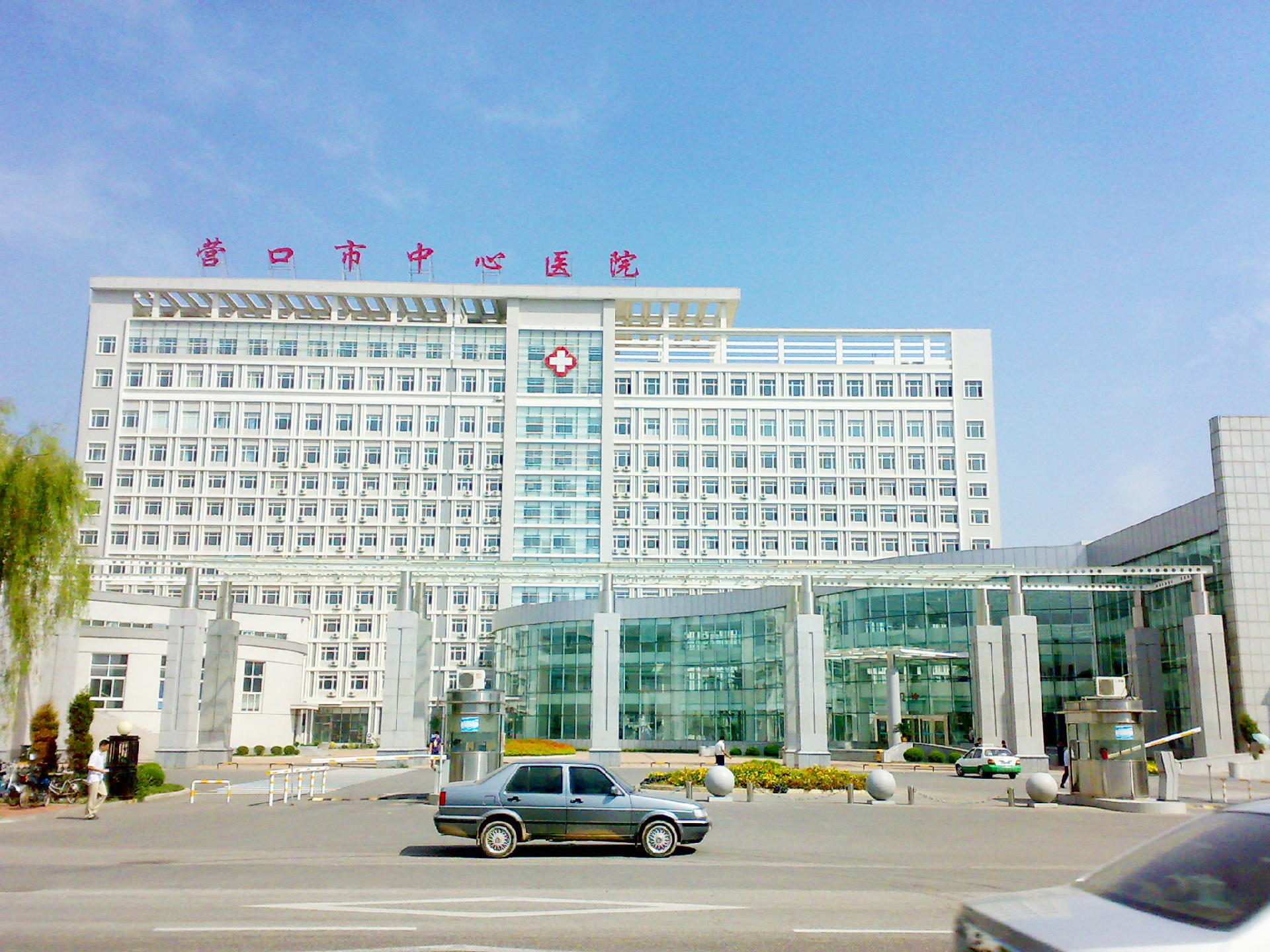 东北区案例：营口市中心医院