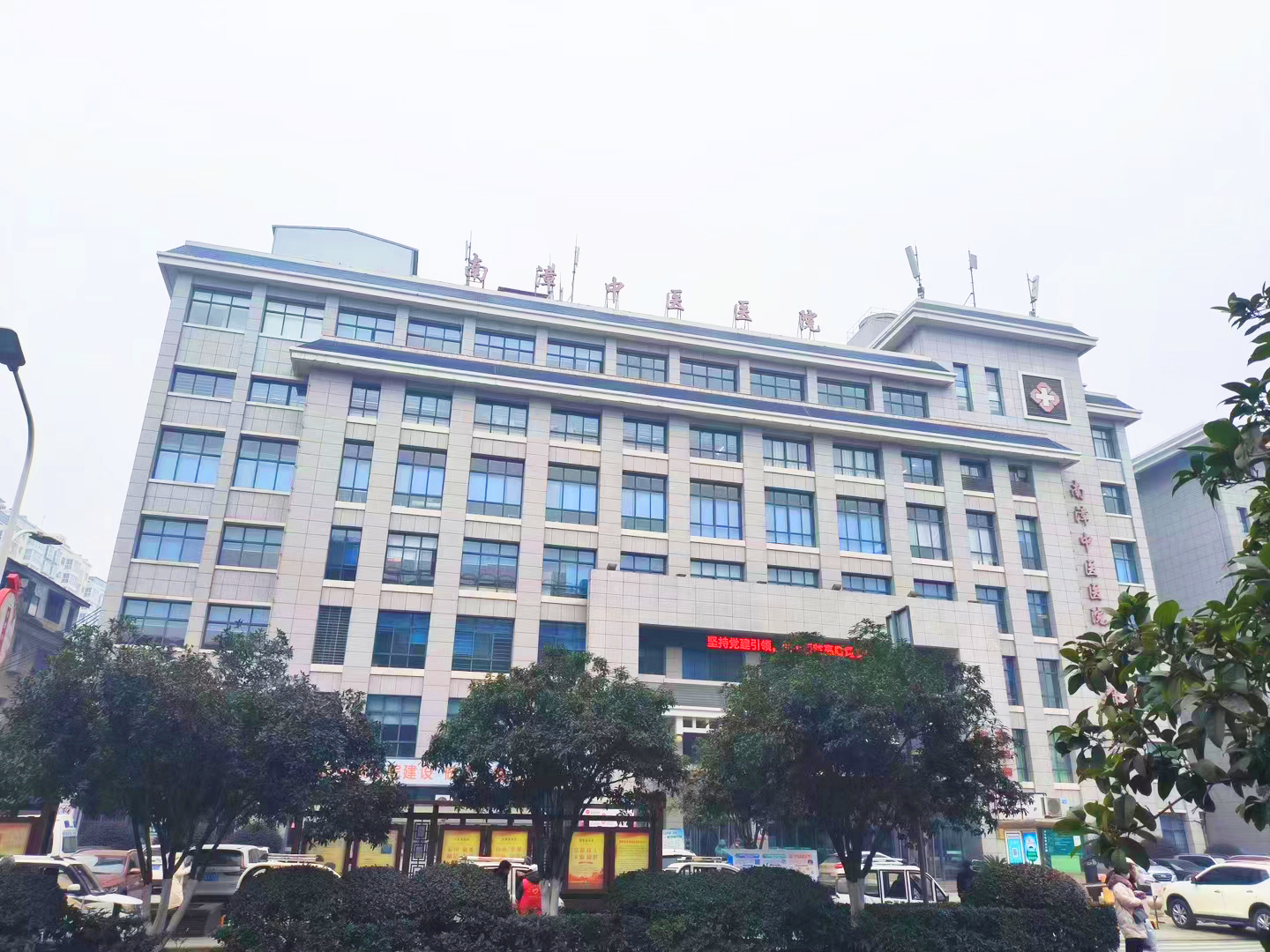 华中区案例：湖北襄阳市南漳县中医院