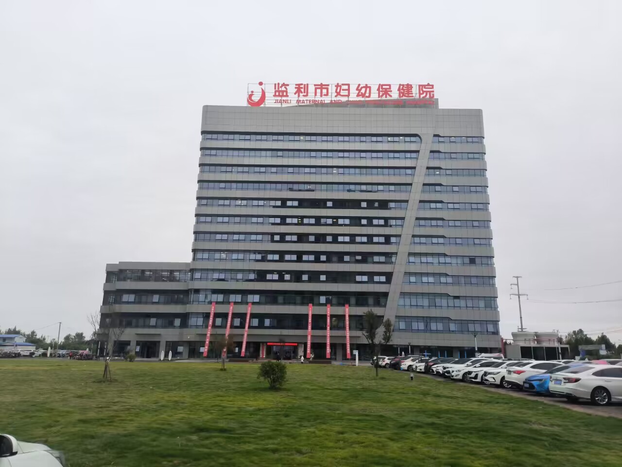 华中区案例：荆州市监利市妇幼保健院