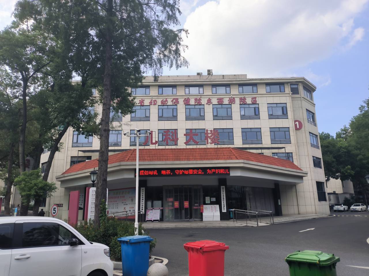 华中区案例：湖北省妇幼保健院东西湖院区