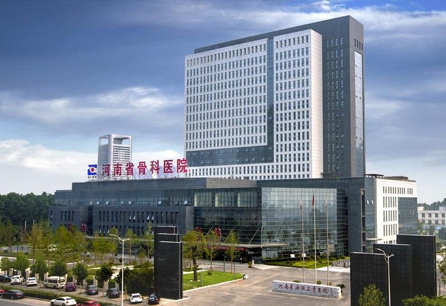 华中区案例：河南省骨科医院