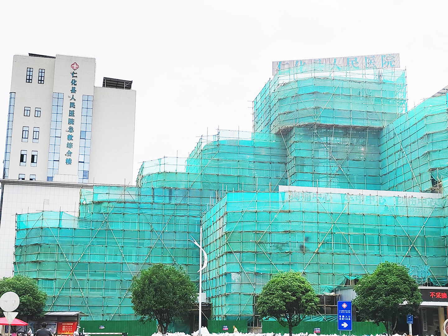 华南区案例：广东省韶关市仁化县人民医院