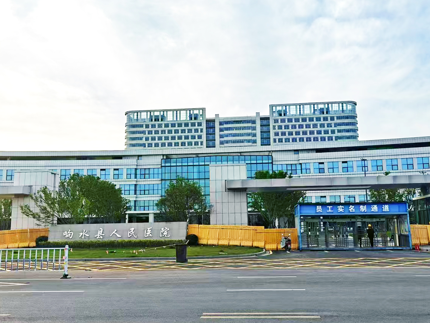 华东区案例：江苏省盐城市响水县人民医院