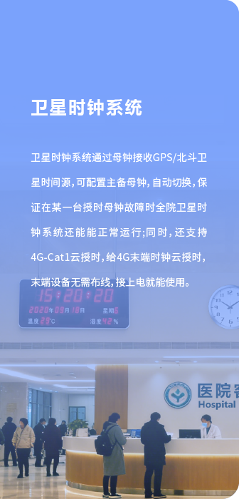 图片展示