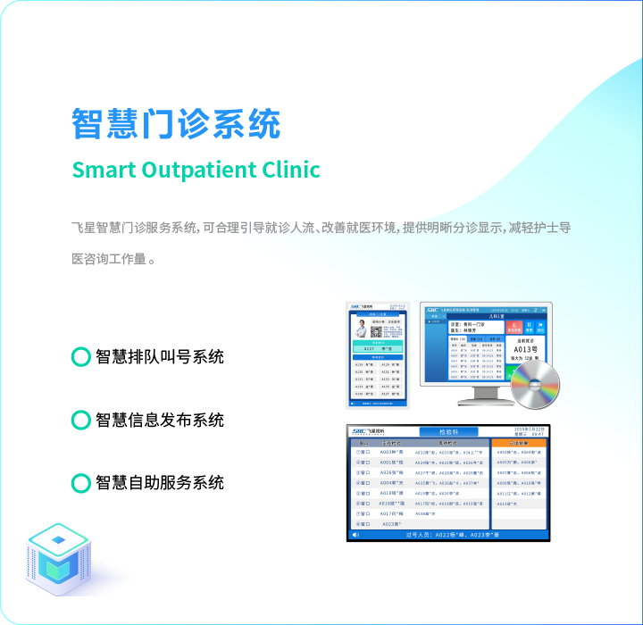 图片展示