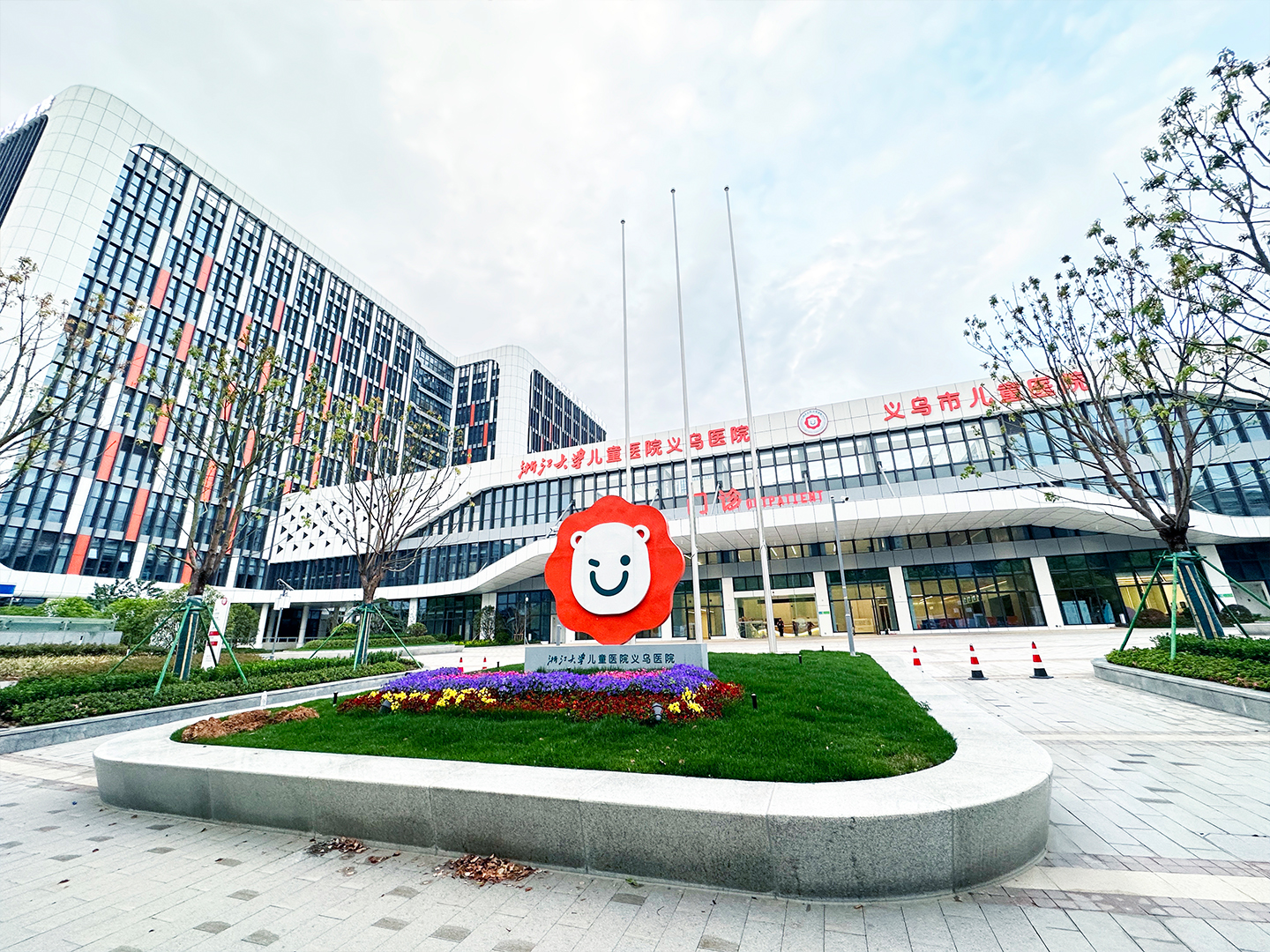 东南区案例：浙江大学儿童医院义乌医院