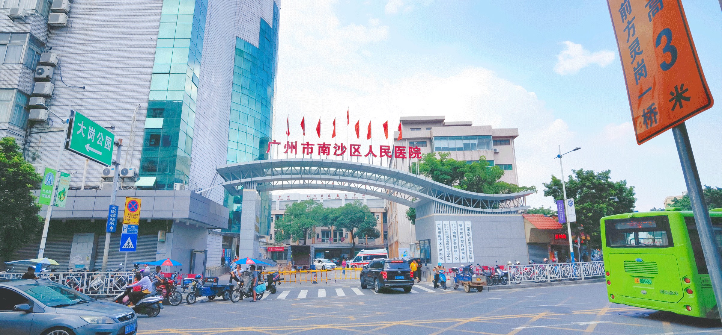 华南区案例：广东省广州市南沙区人民医院