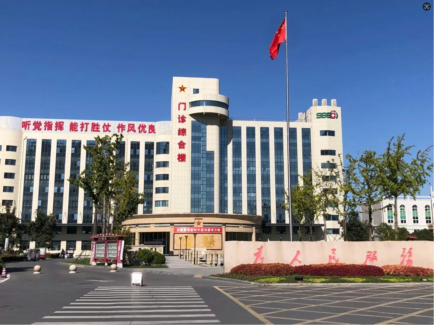 华中区案例：河南省郑州市第998医院