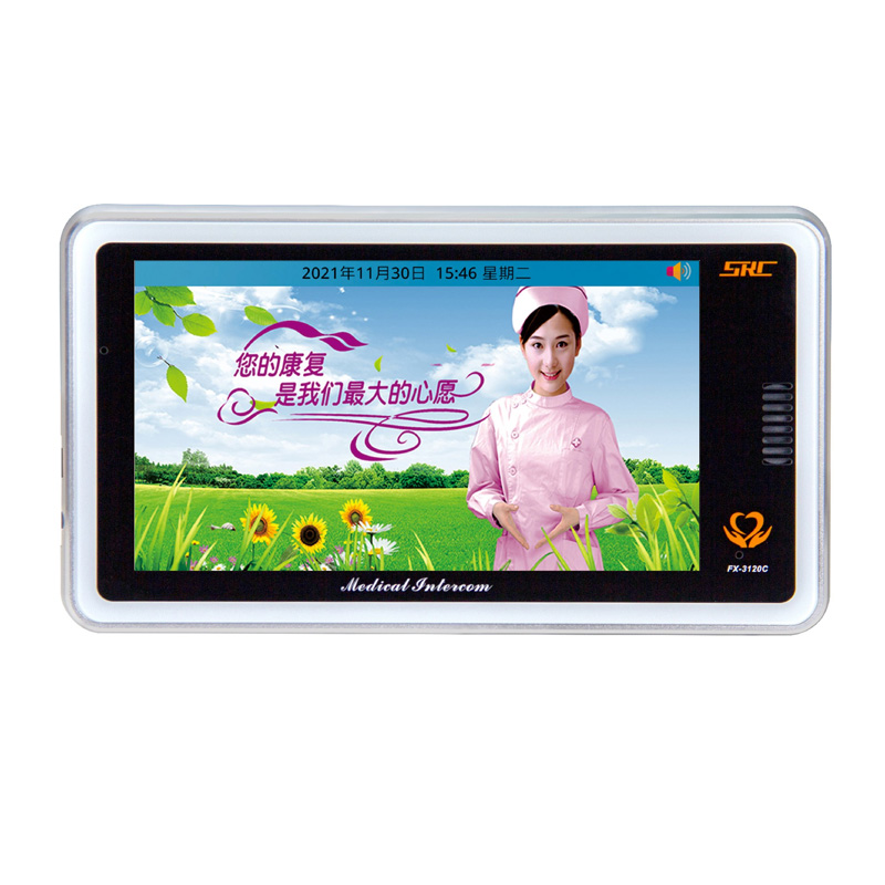 医护副机<br>FX-3120C