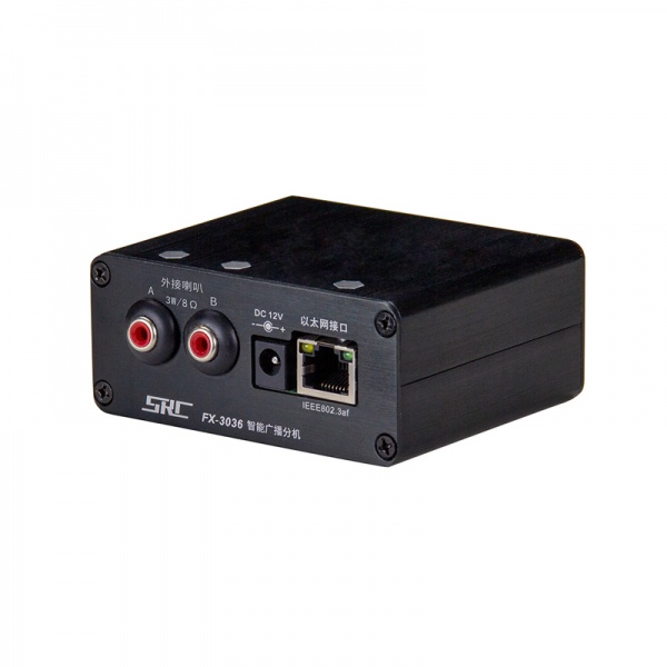 智能广播分机<br>FX-3036