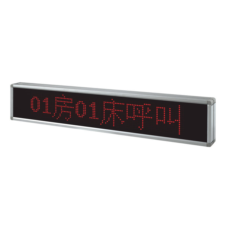 中文信息显示屏<br>NC-406