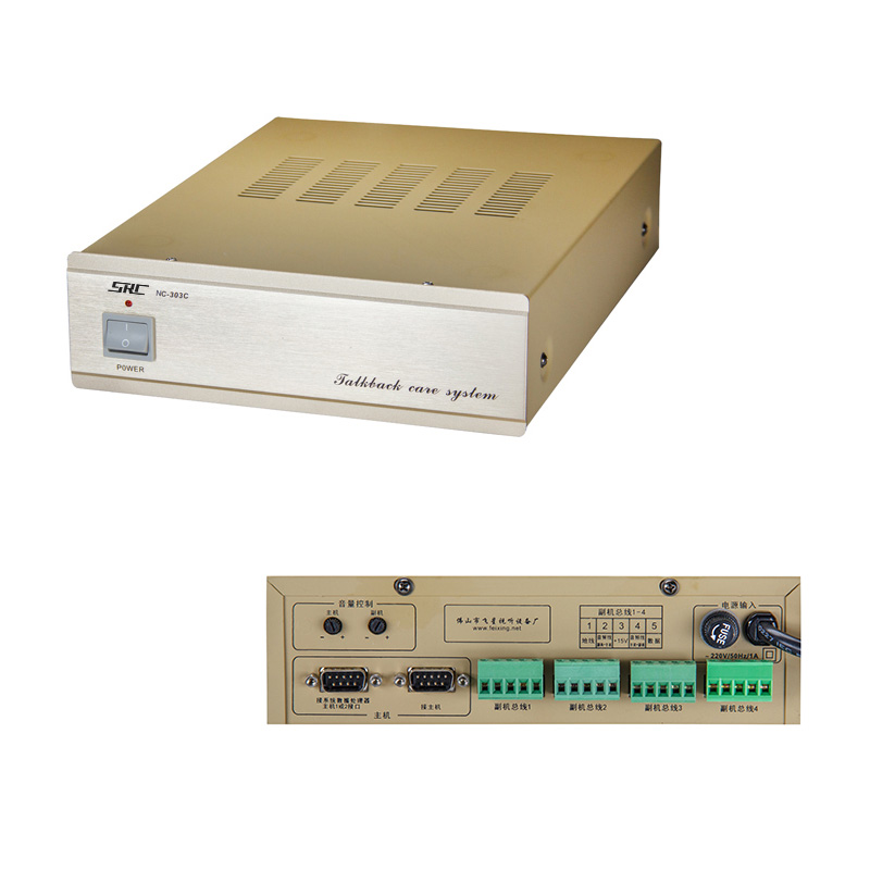 系统总线分配器<br>NC-303C