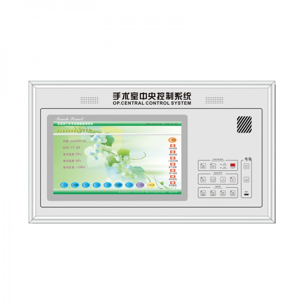 手术室中央控制系统<br>FX-8000