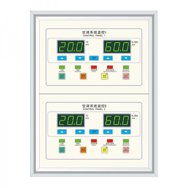 手术室中央控制系统<br>FX-02B