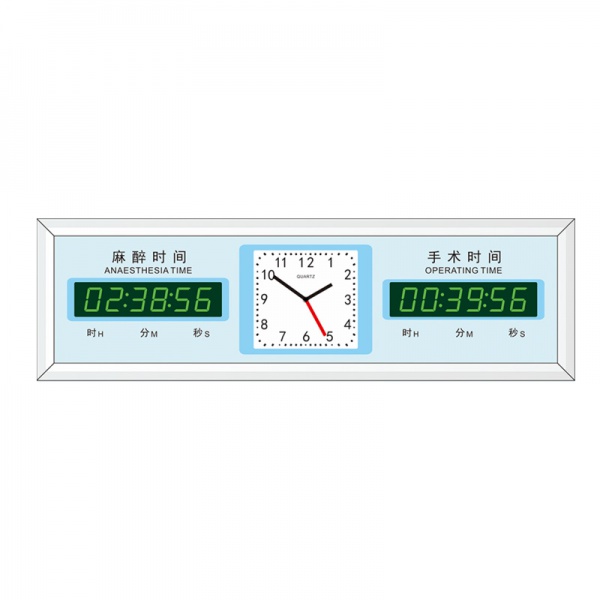 手术室计时器<br>FX-3010A