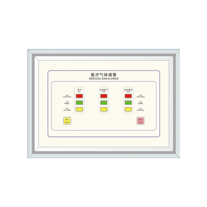 医疗气体报警<br>MGA-3L