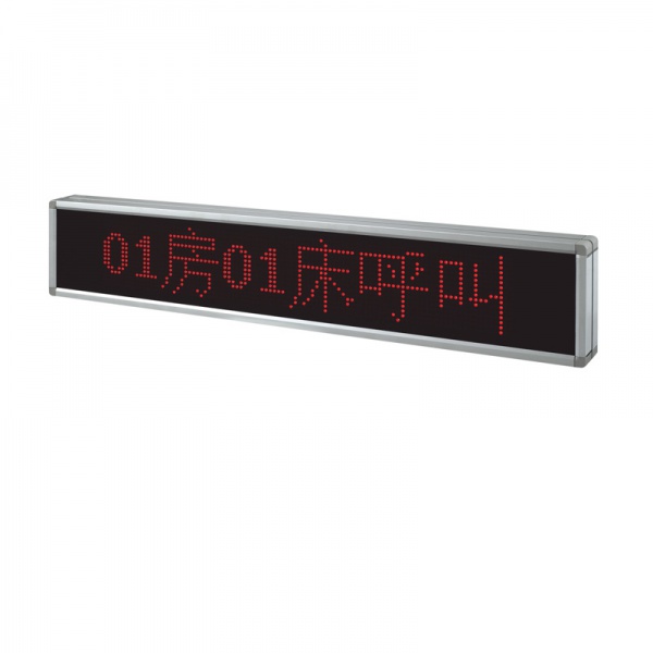 无线呼叫主机<br>WN-406