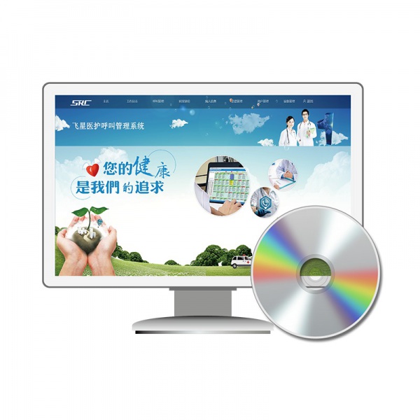 护士工作站<br>FX-8500