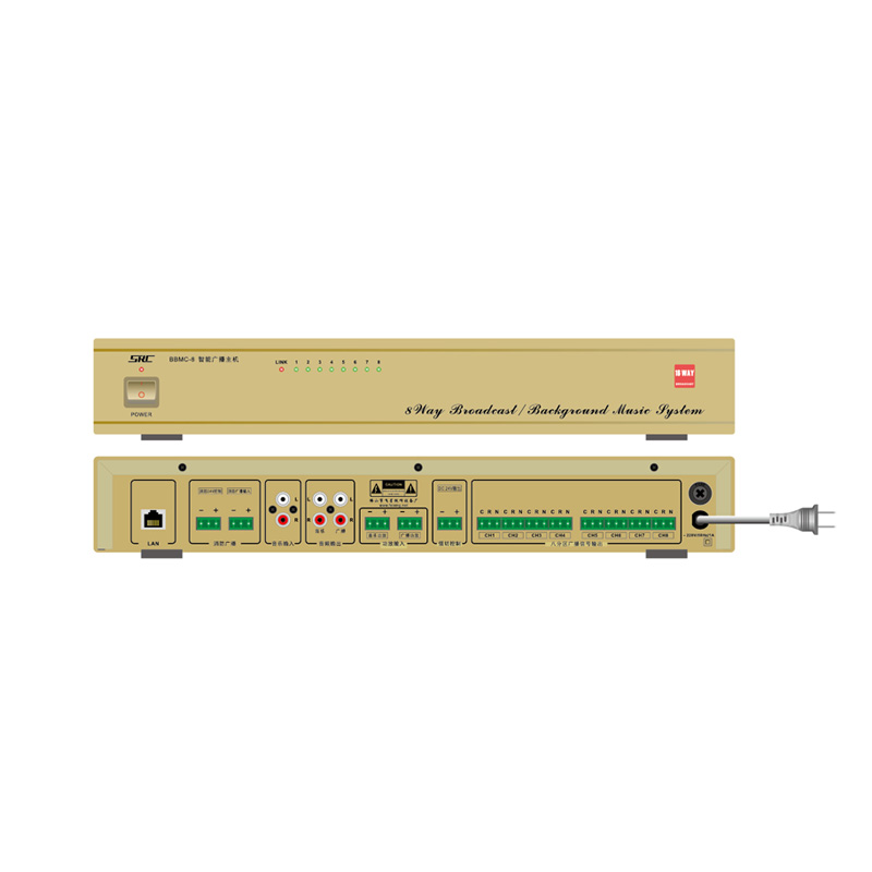 智能广播主机<br>BBMC-8