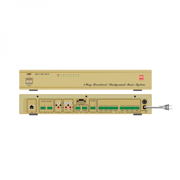 智能广播主机<br>BBMC-8