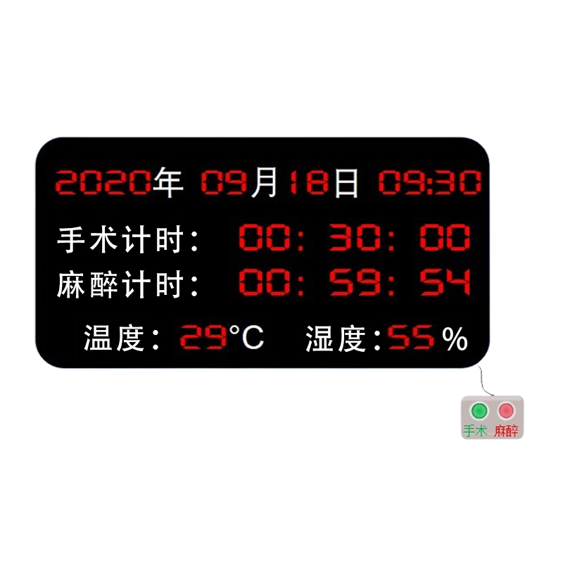 数字子钟<br>FXSZ-5402A