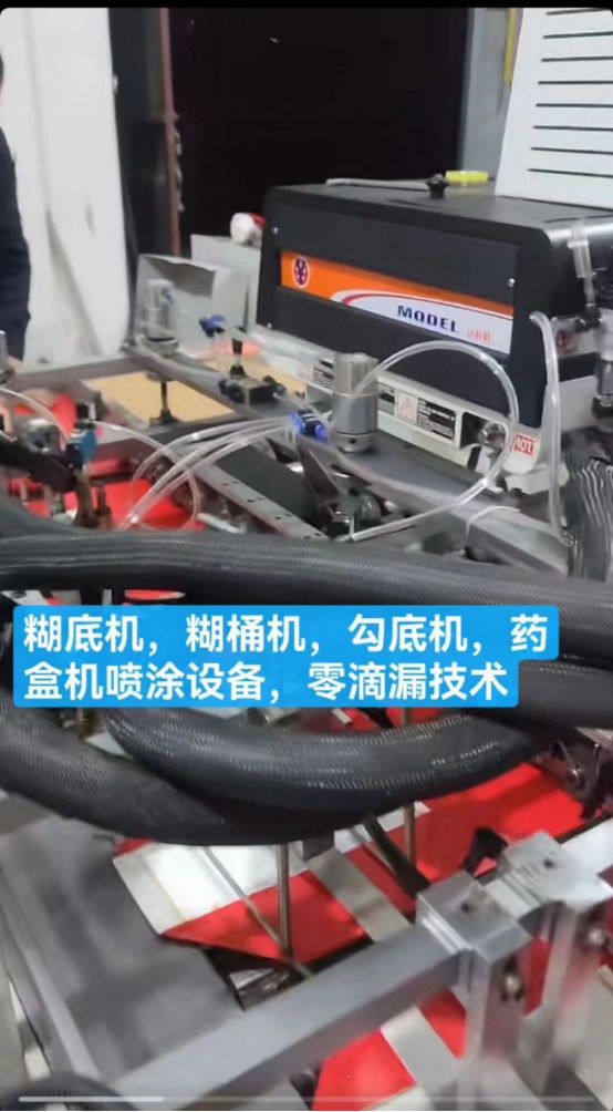 Paste the bottom machine, a brick machine, the bottom of the chip, the pill -box machine spraying equipment, the zero -drop leakage technology