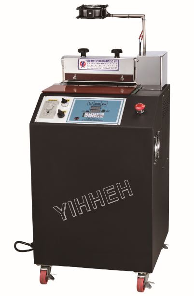 YH-RA300/YH-RB200滚轮机