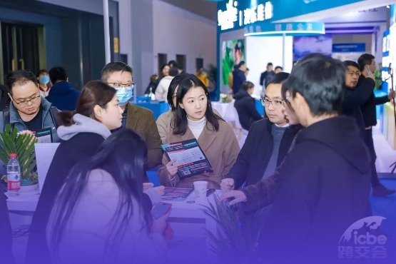  icbe跨境电商展2025-广州琶洲跨境电商展会-广州跨境电商展会2025-ICBE跨交会-跨境服务商展区