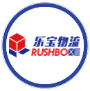 杭州跨境电商展