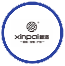杭州跨境电商展