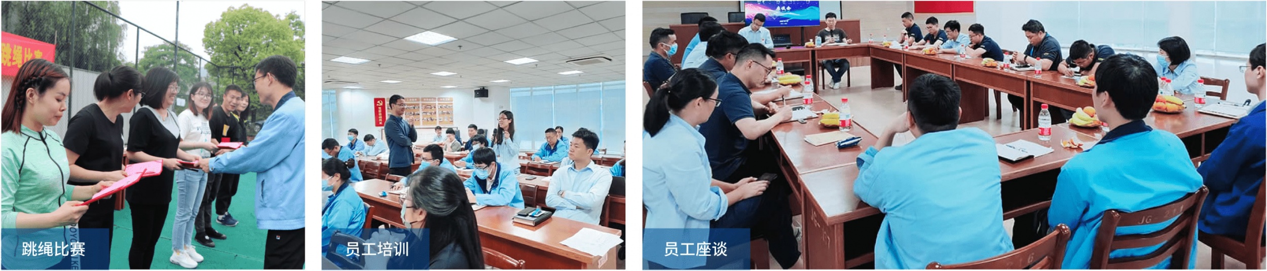 图片展示