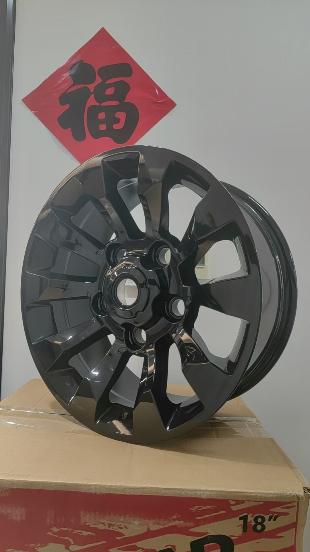 SHGW266