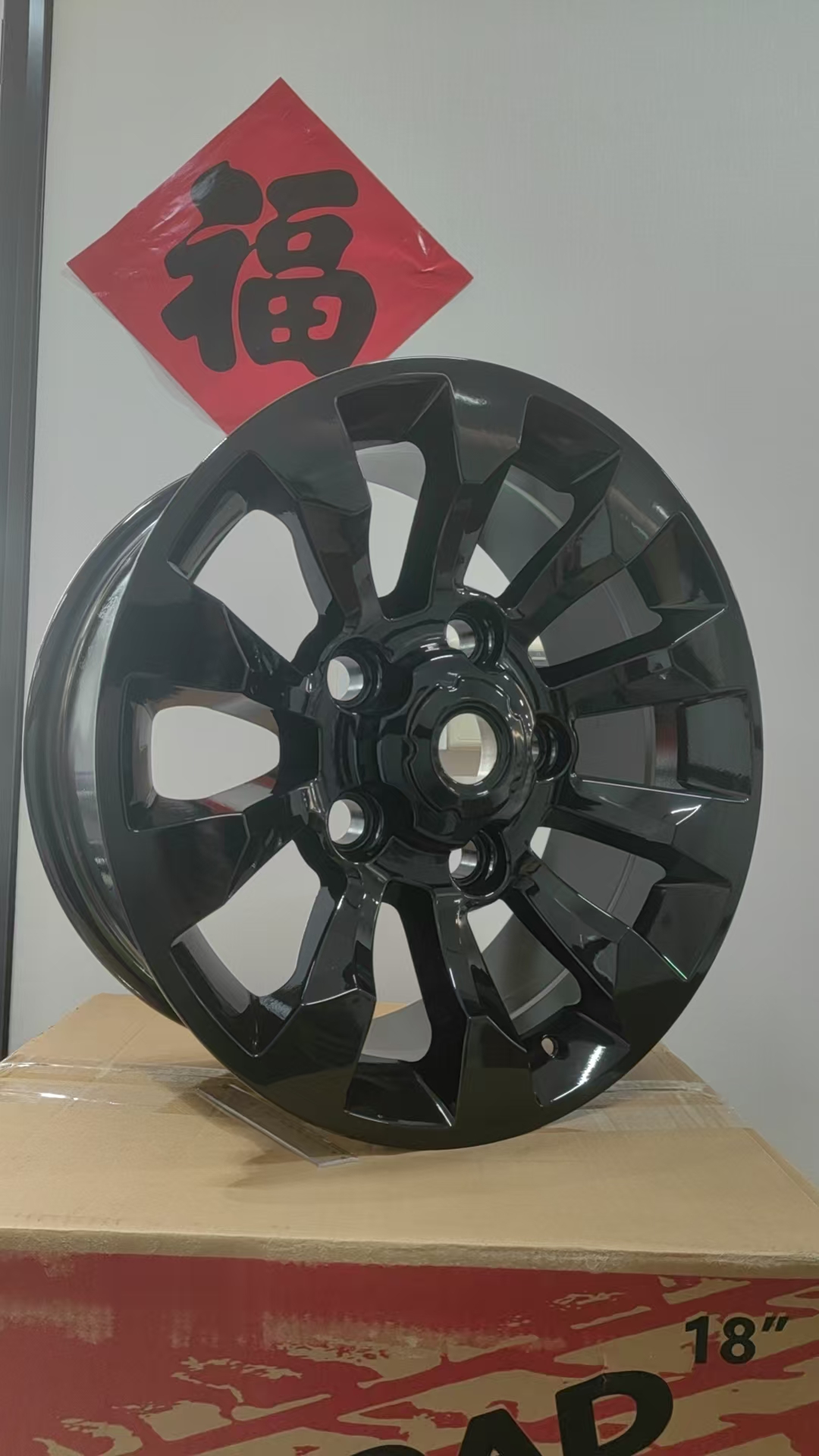 SHGW266