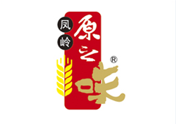 原之味