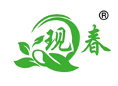 现春