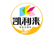 凯利来