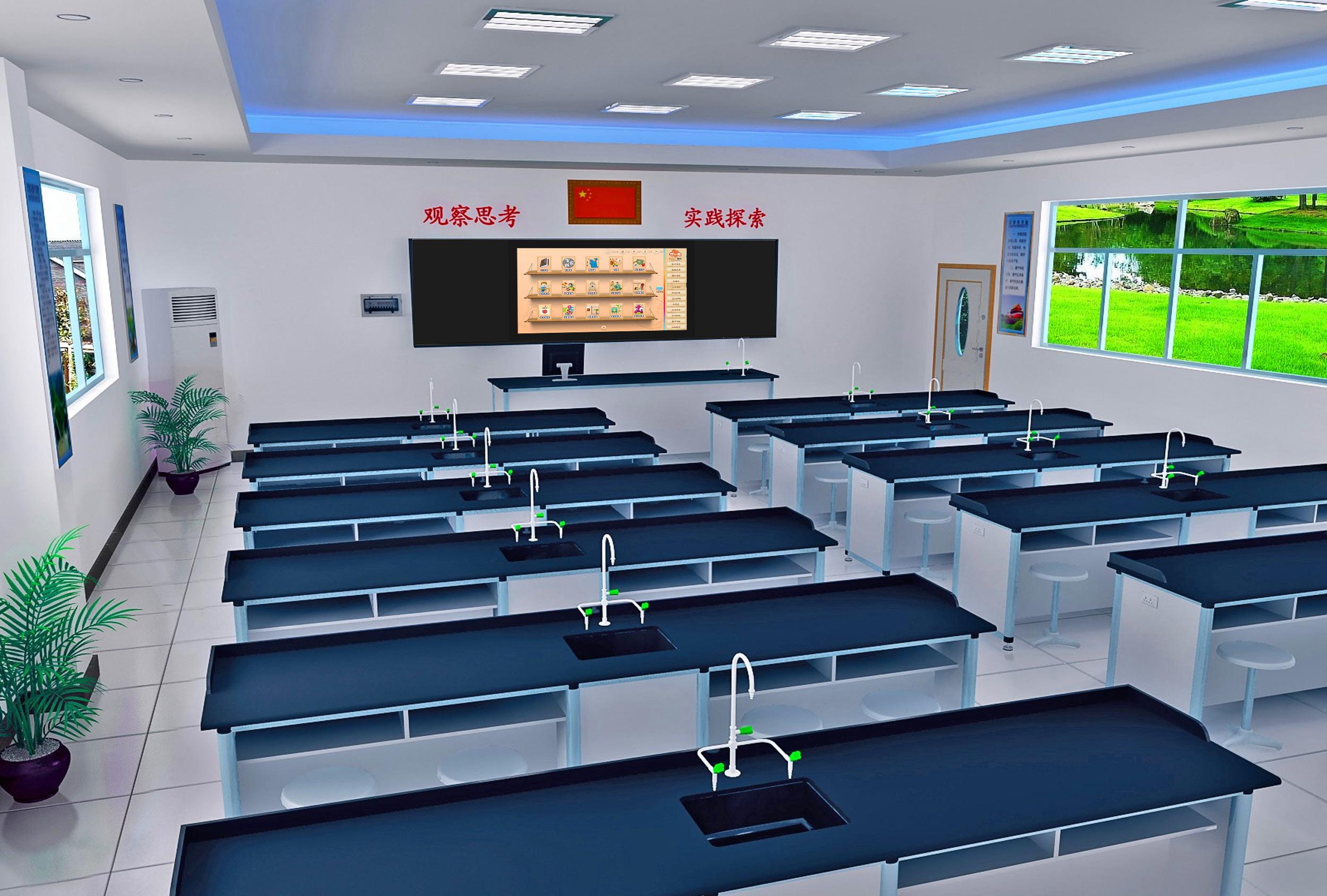 图片展示