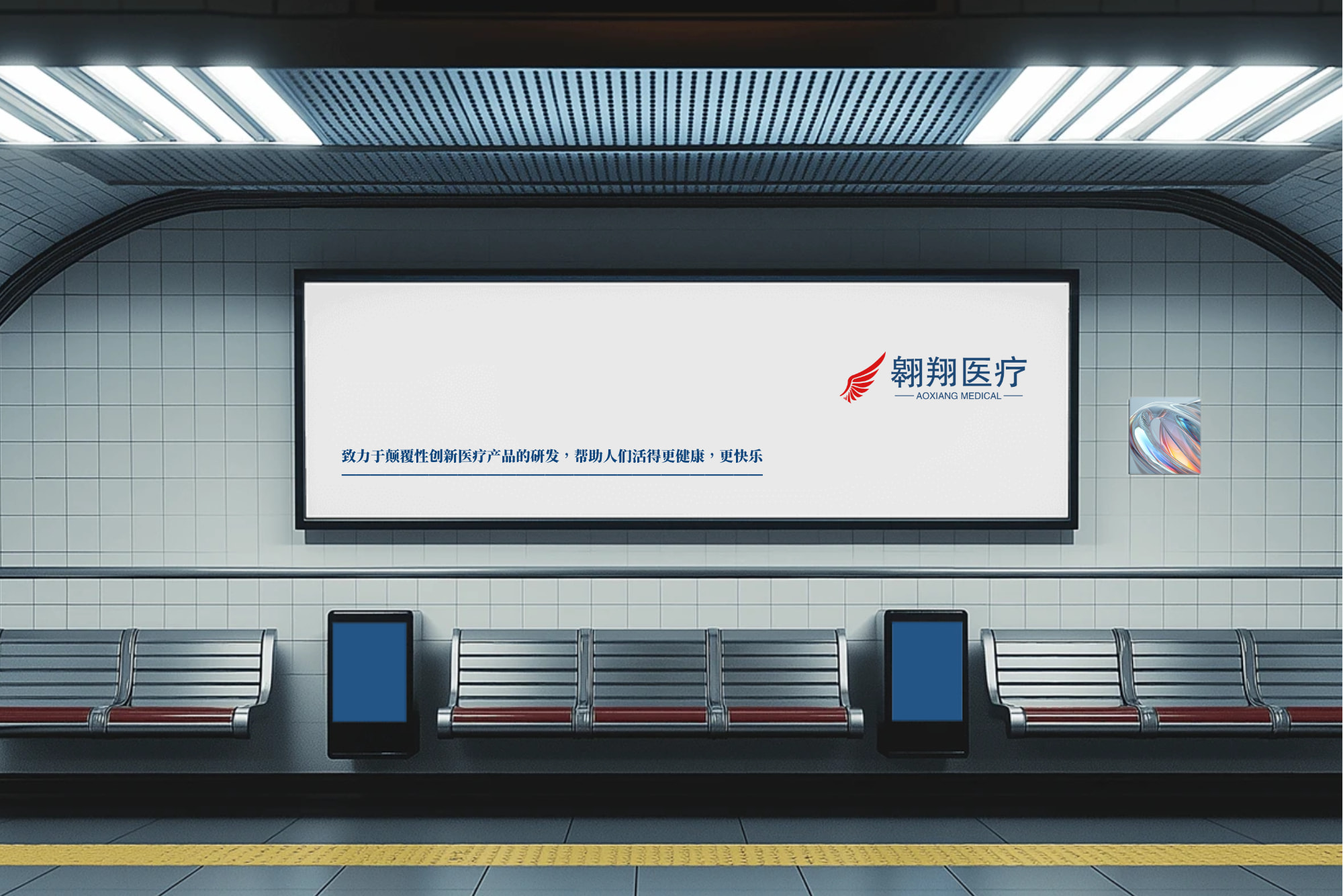 图片展示