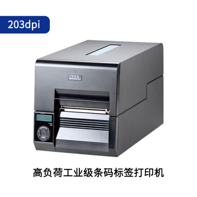 SL-2240