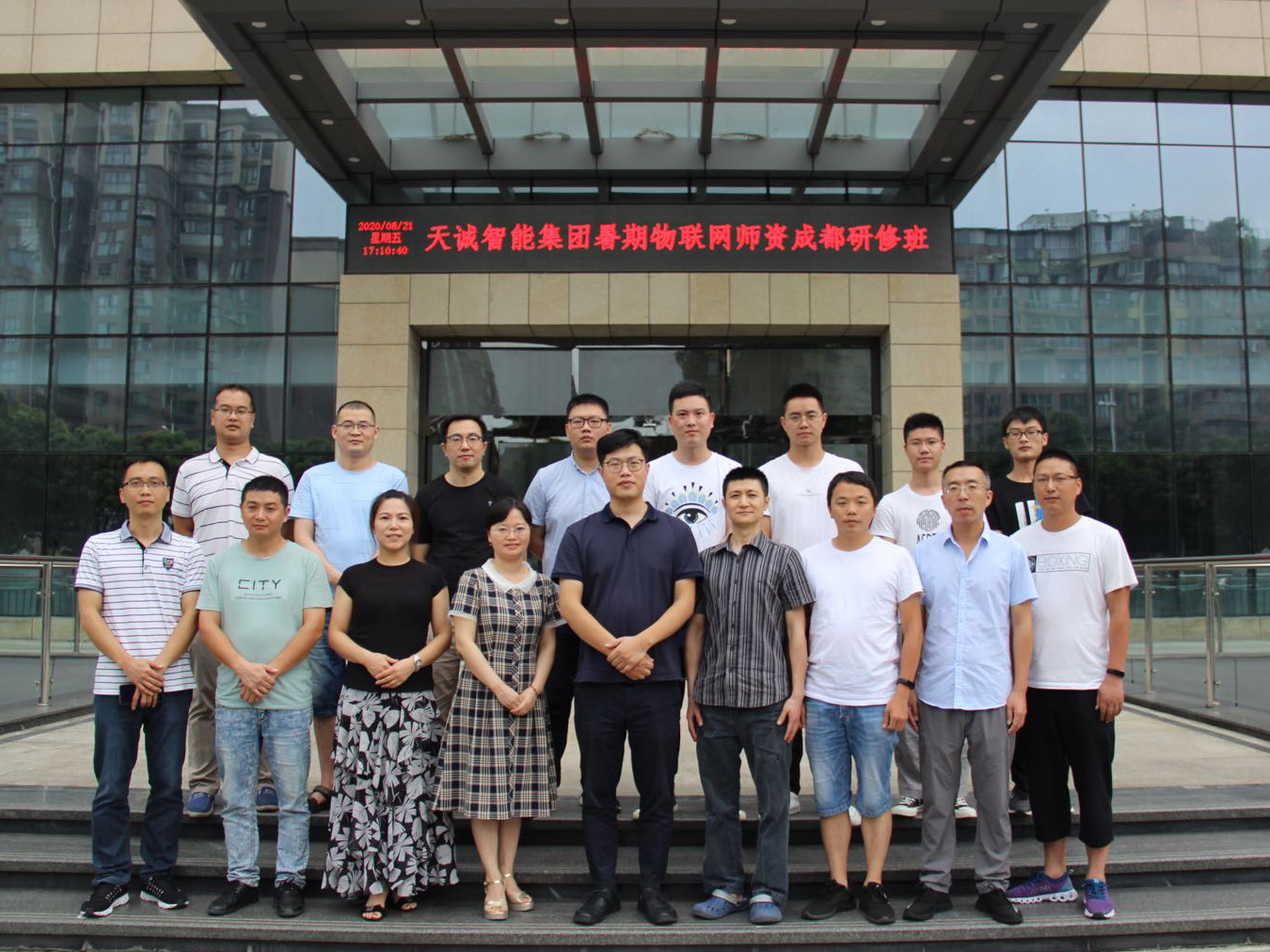 图片展示