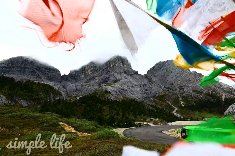 端午徒步  | 6月24日人神共居的地方——巴拉格宗