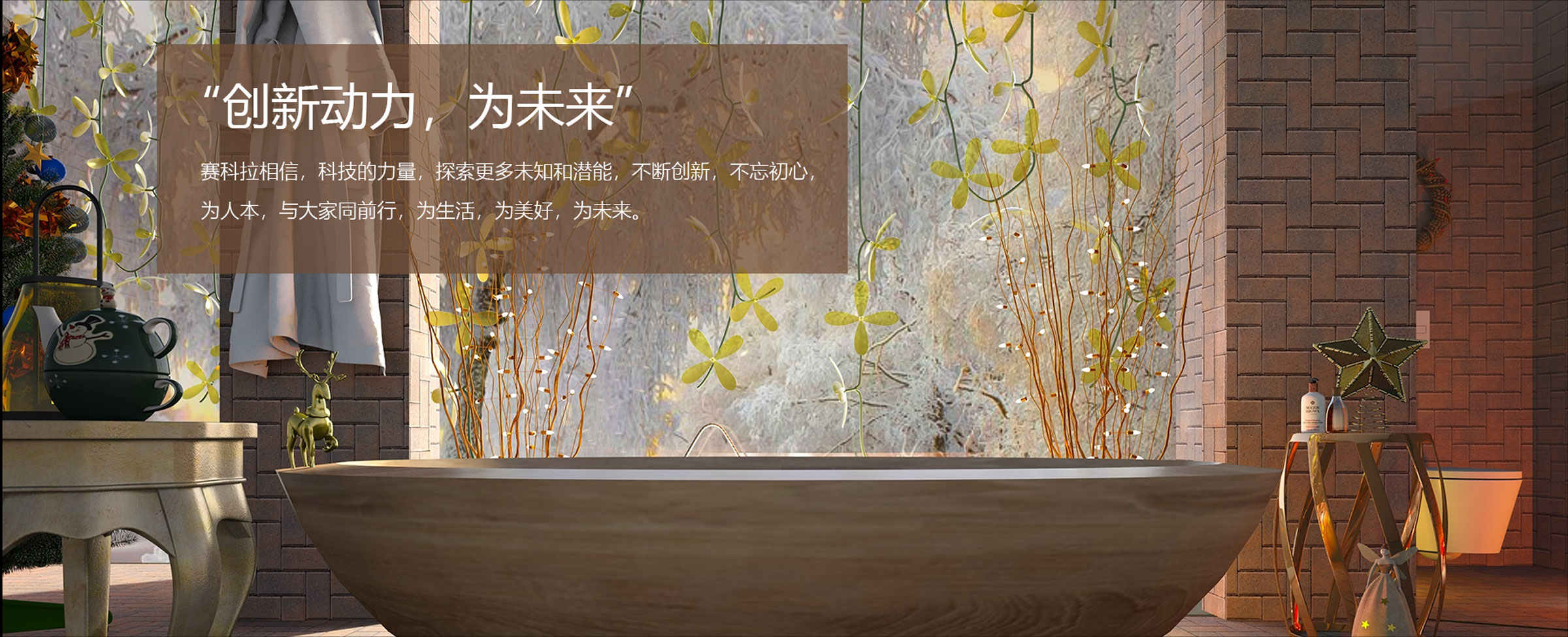 图片展示